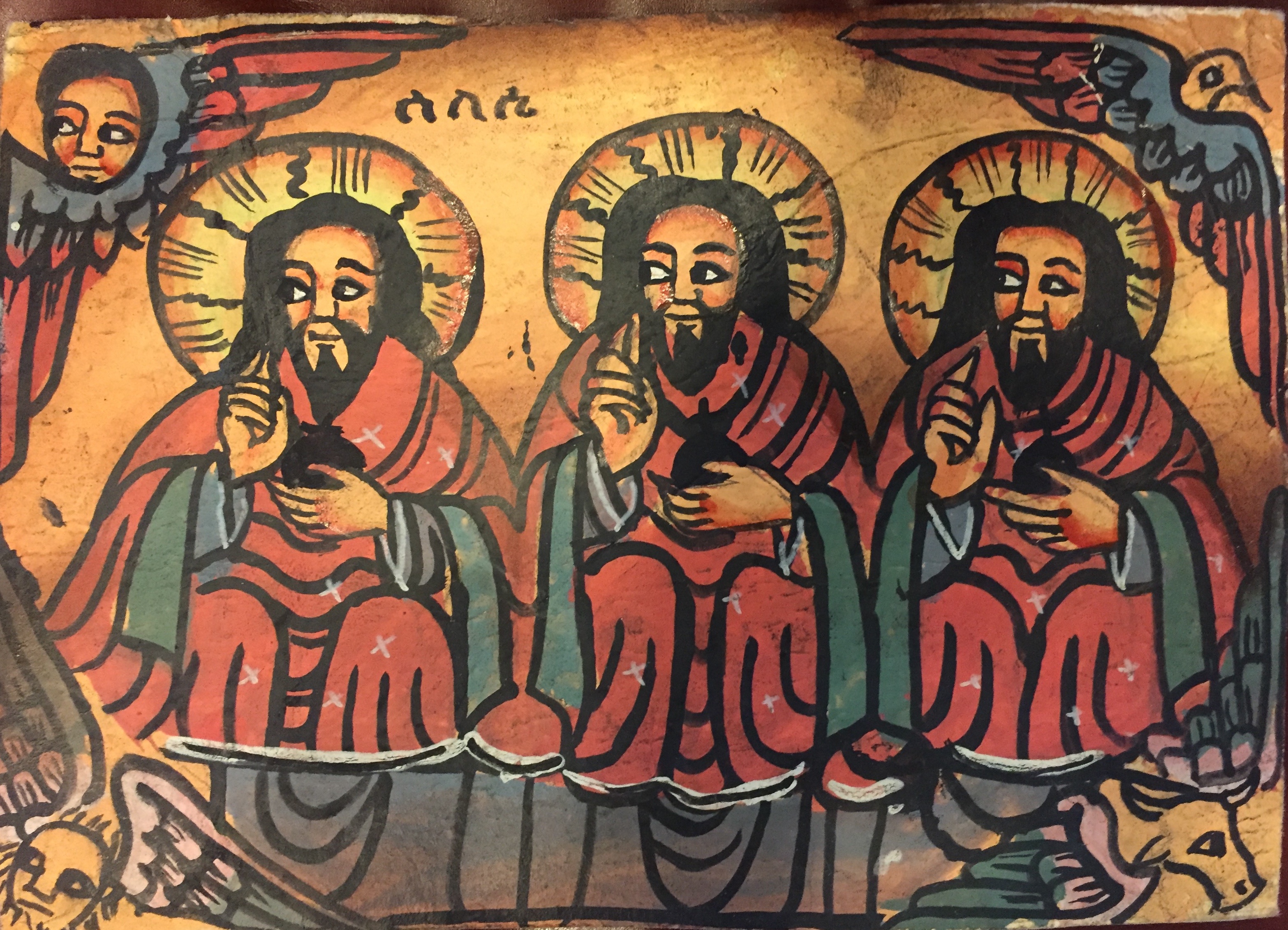 Ethiopian Orthodox Trinity Icon 2016